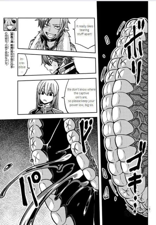 Tougen Anki Chapter 125 page 3 - 