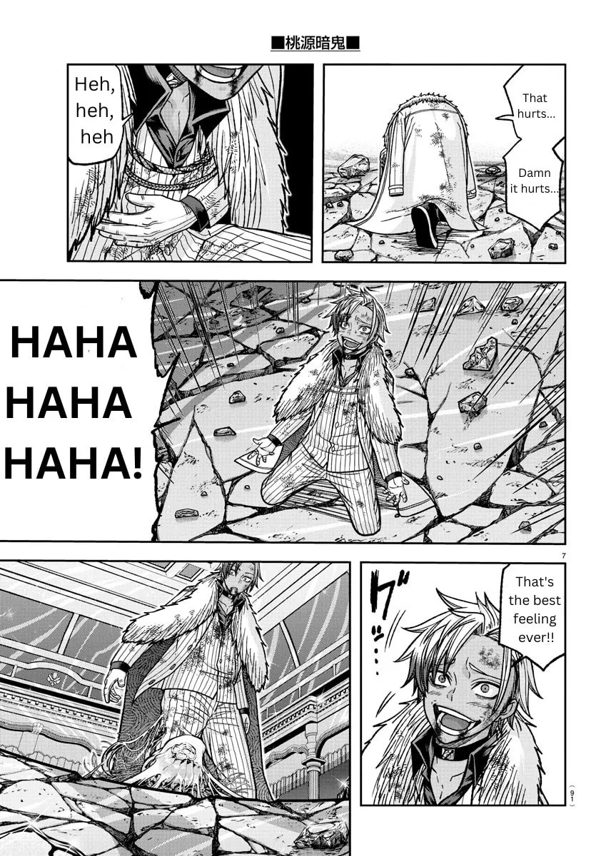 Tougen Anki Chapter 125 page 7 - 