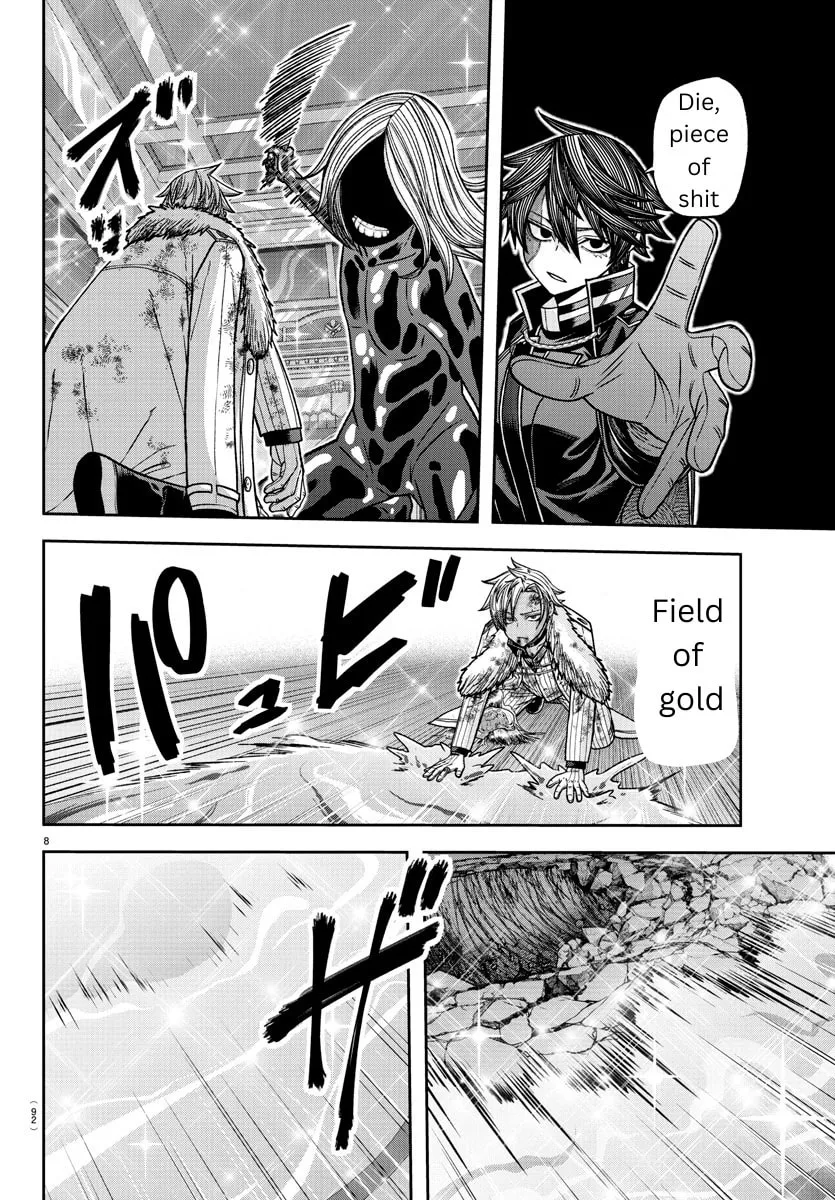 Tougen Anki Chapter 125 page 8 - 