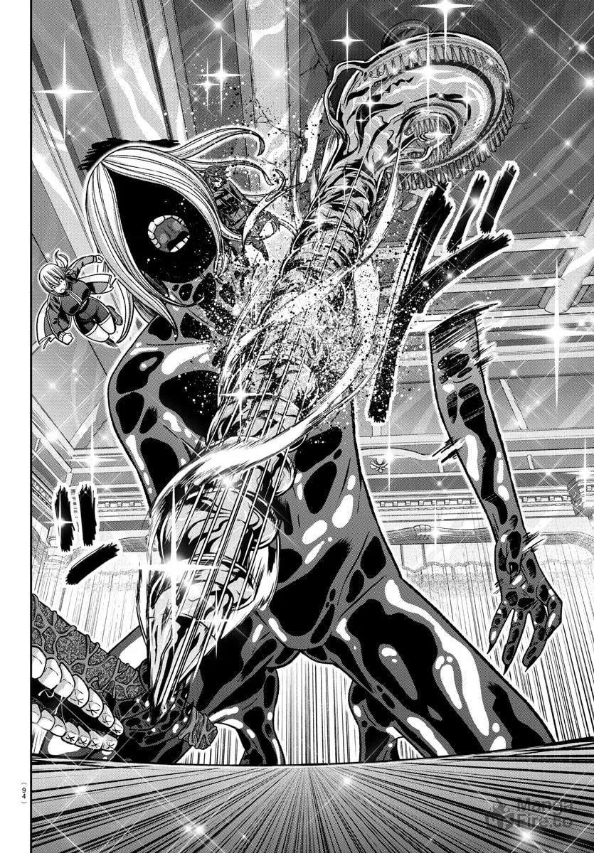 Tougen Anki Chapter 125 page 10 - 