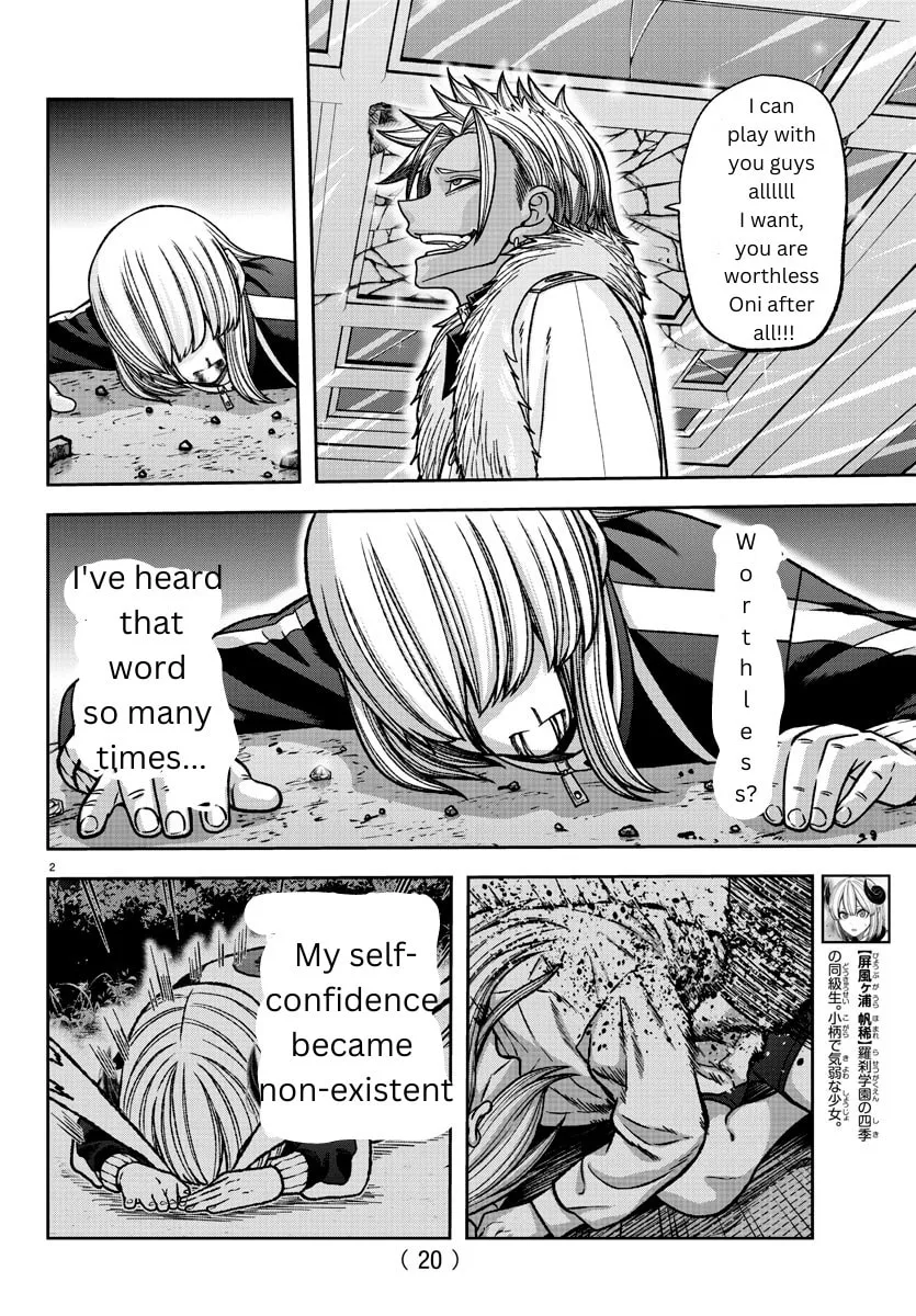 Tougen Anki Chapter 126 page 2 - 