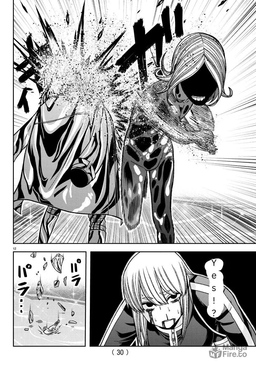 Tougen Anki Chapter 126 page 12 - 