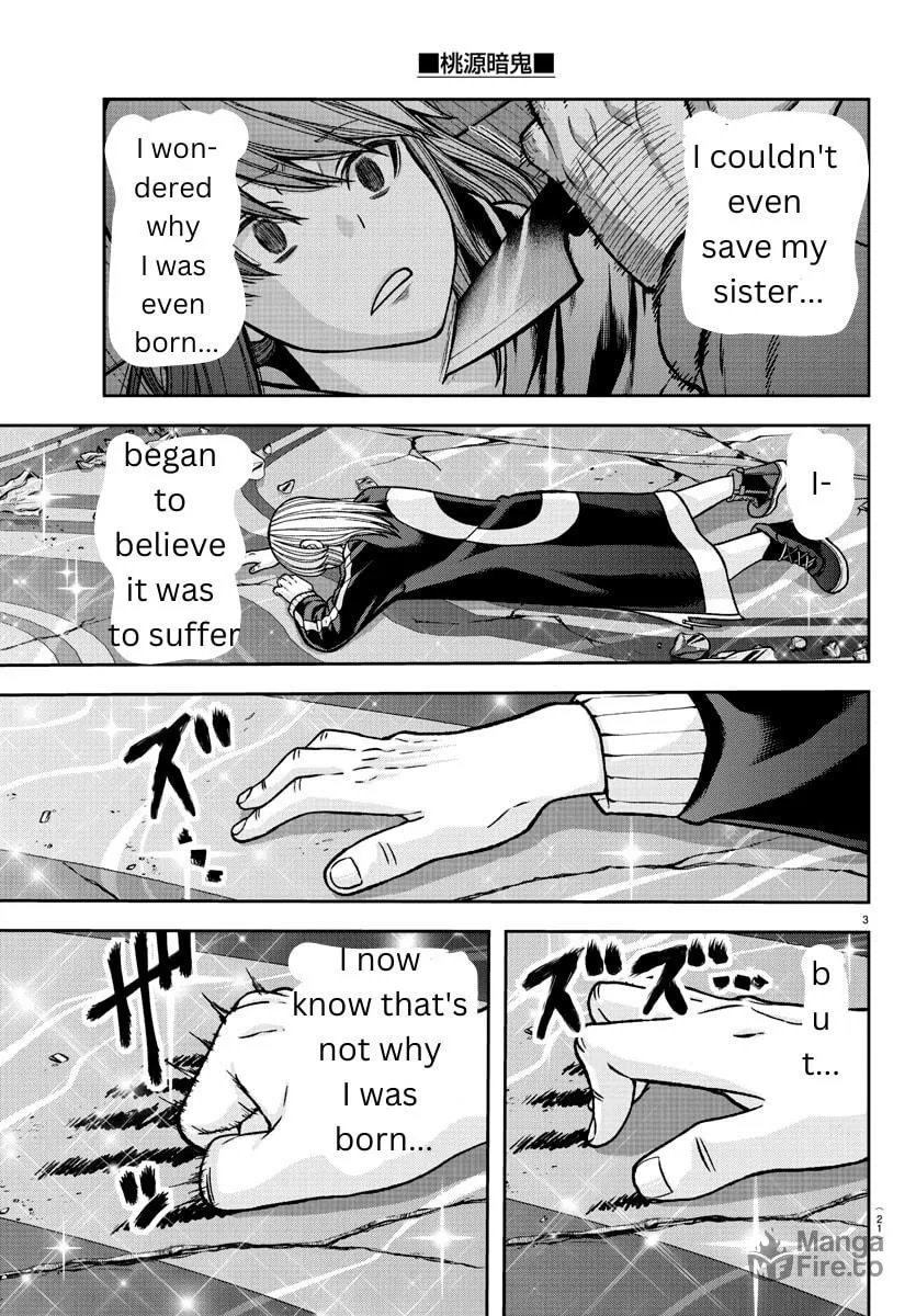 Tougen Anki Chapter 126 page 3 - 