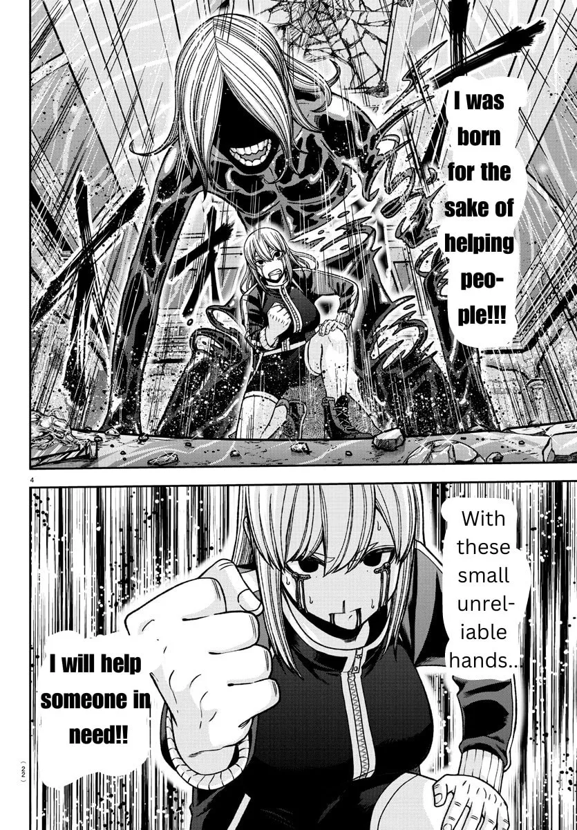 Tougen Anki Chapter 126 page 4 - 