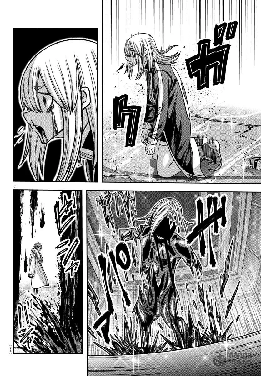 Tougen Anki Chapter 126 page 6 - 
