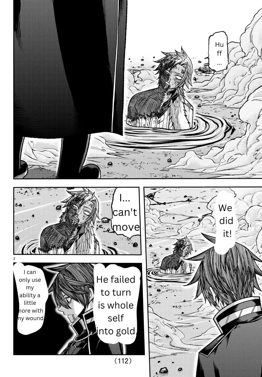 Tougen Anki Chapter 127 page 2 - 