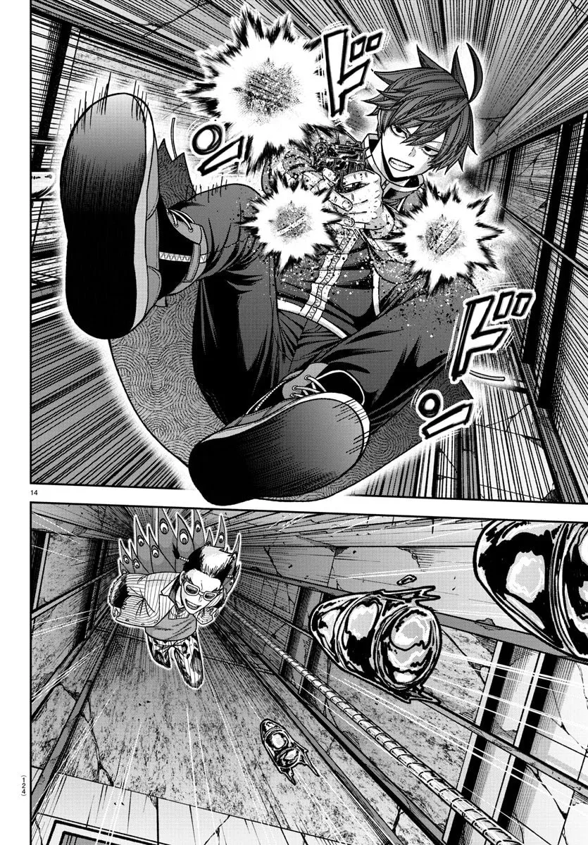 Tougen Anki Chapter 127 page 14 - 