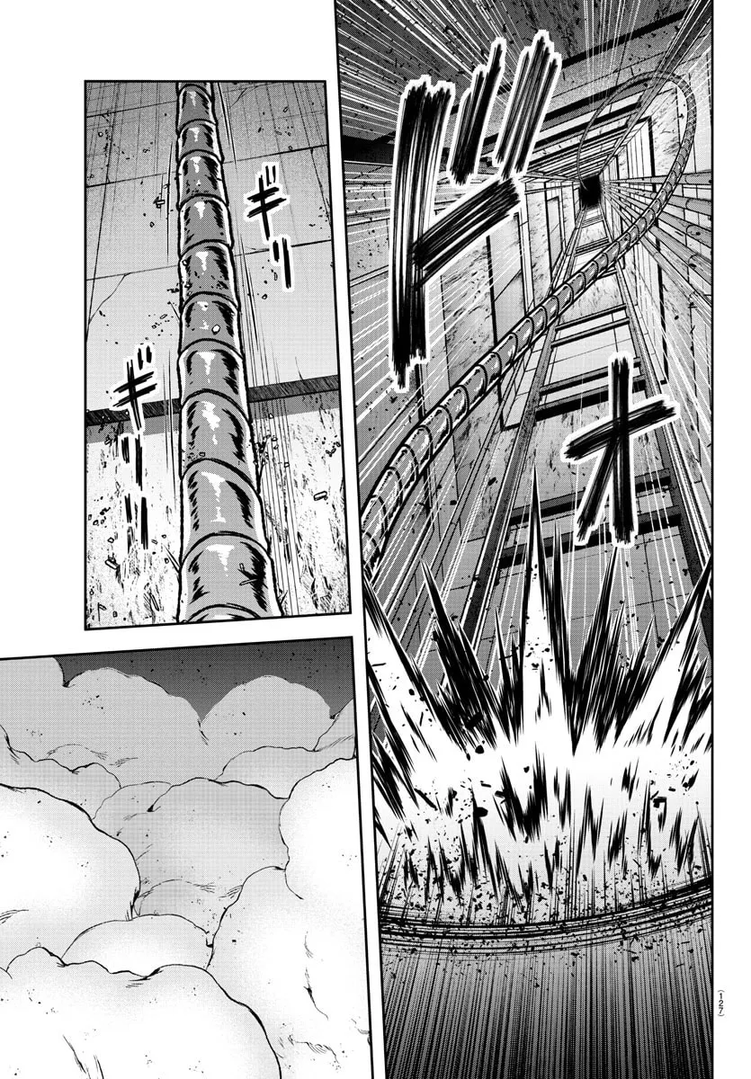 Tougen Anki Chapter 127 page 17 - 
