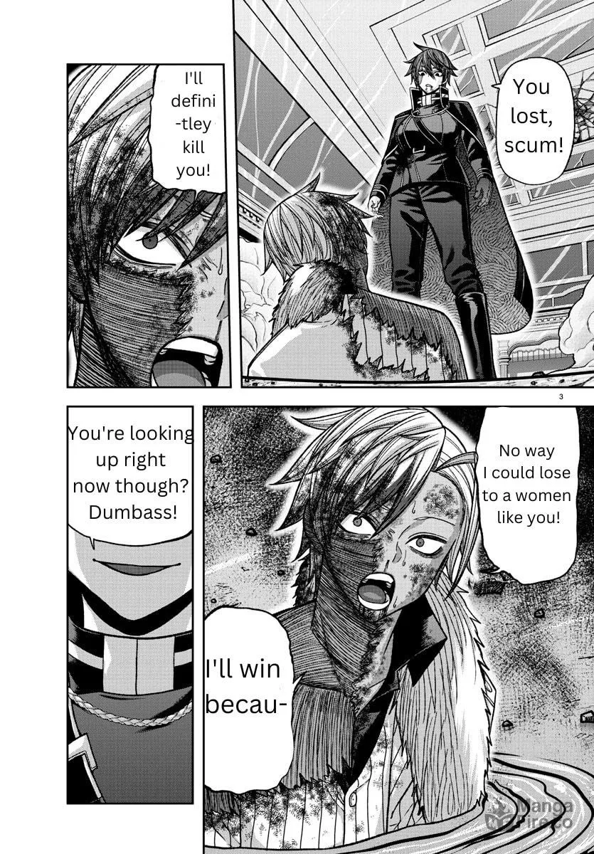 Tougen Anki Chapter 127 page 3 - 
