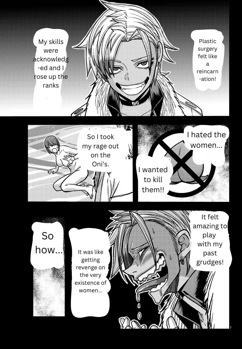 Tougen Anki Chapter 127 page 7 - 