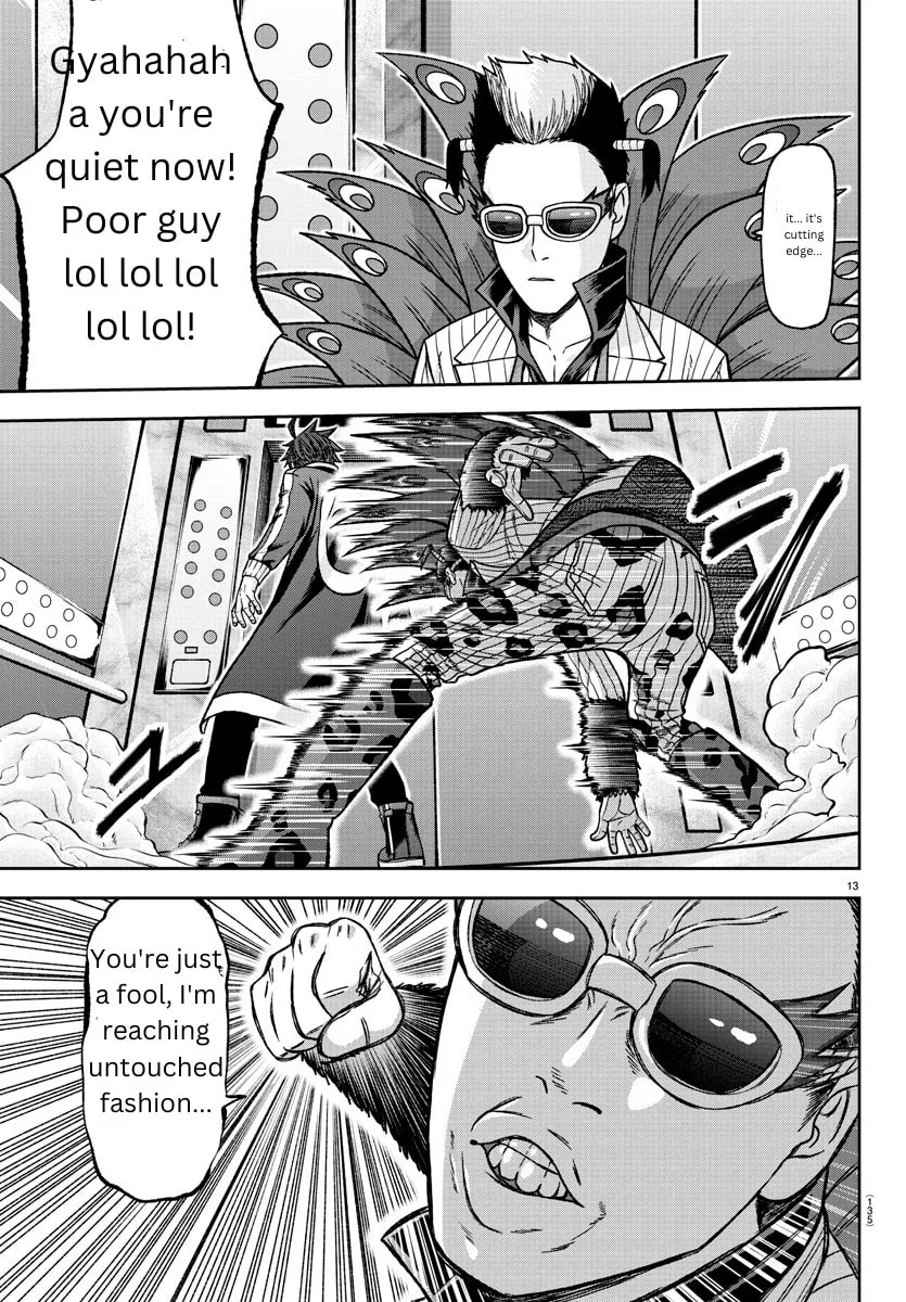 Tougen Anki Chapter 128 page 13 - 