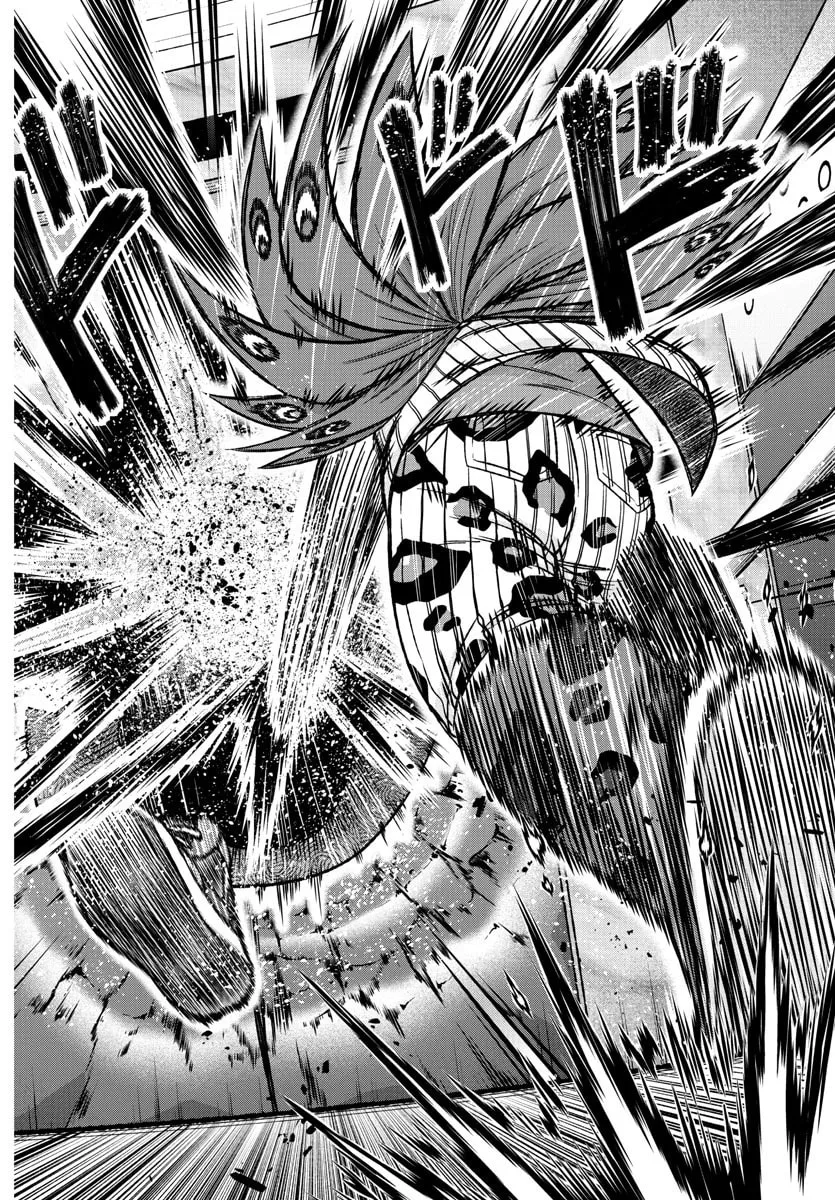 Tougen Anki Chapter 128 page 14 - 