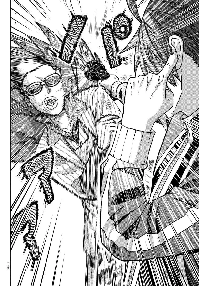 Tougen Anki Chapter 128 page 18 - 