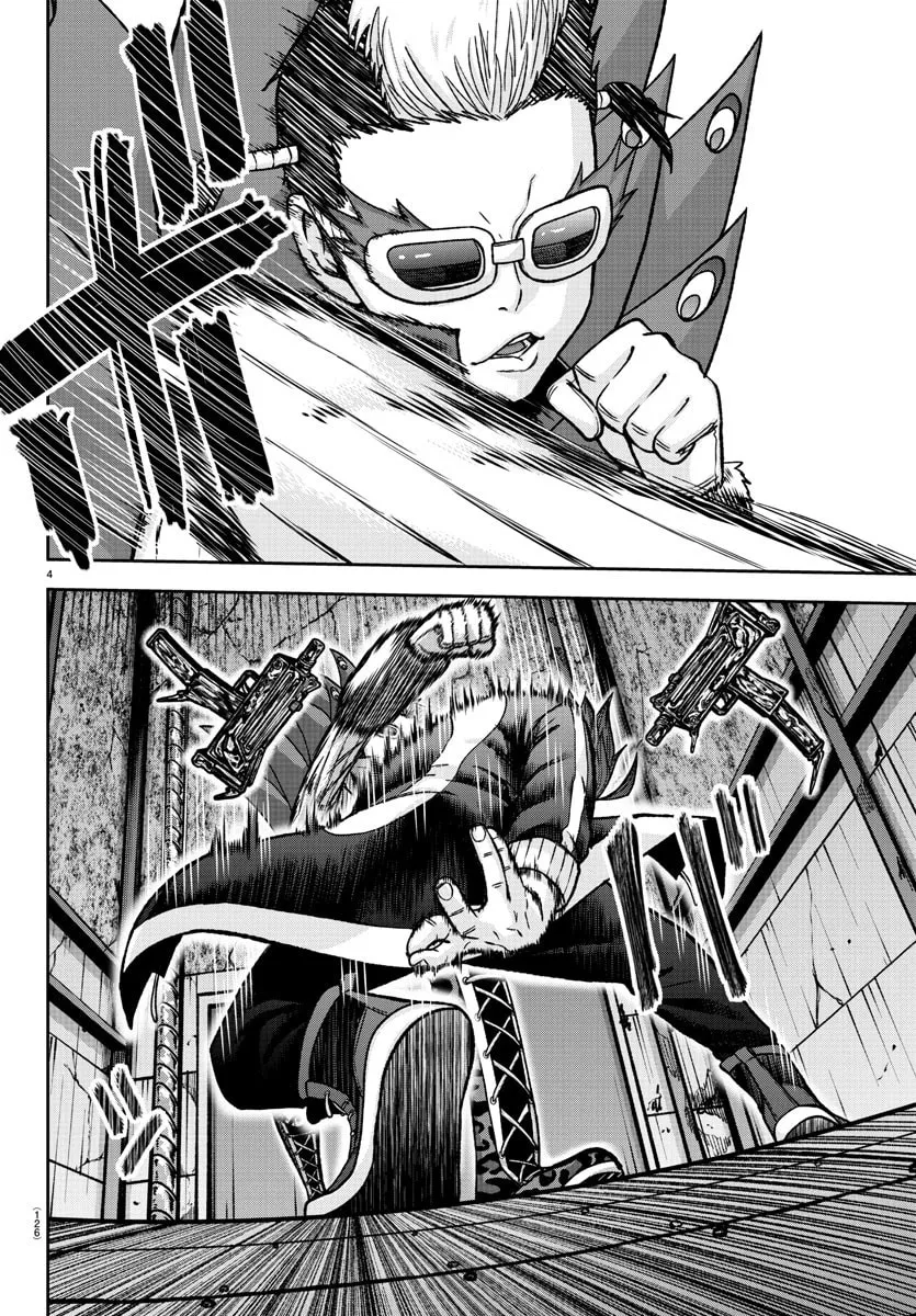 Tougen Anki Chapter 128 page 4 - 