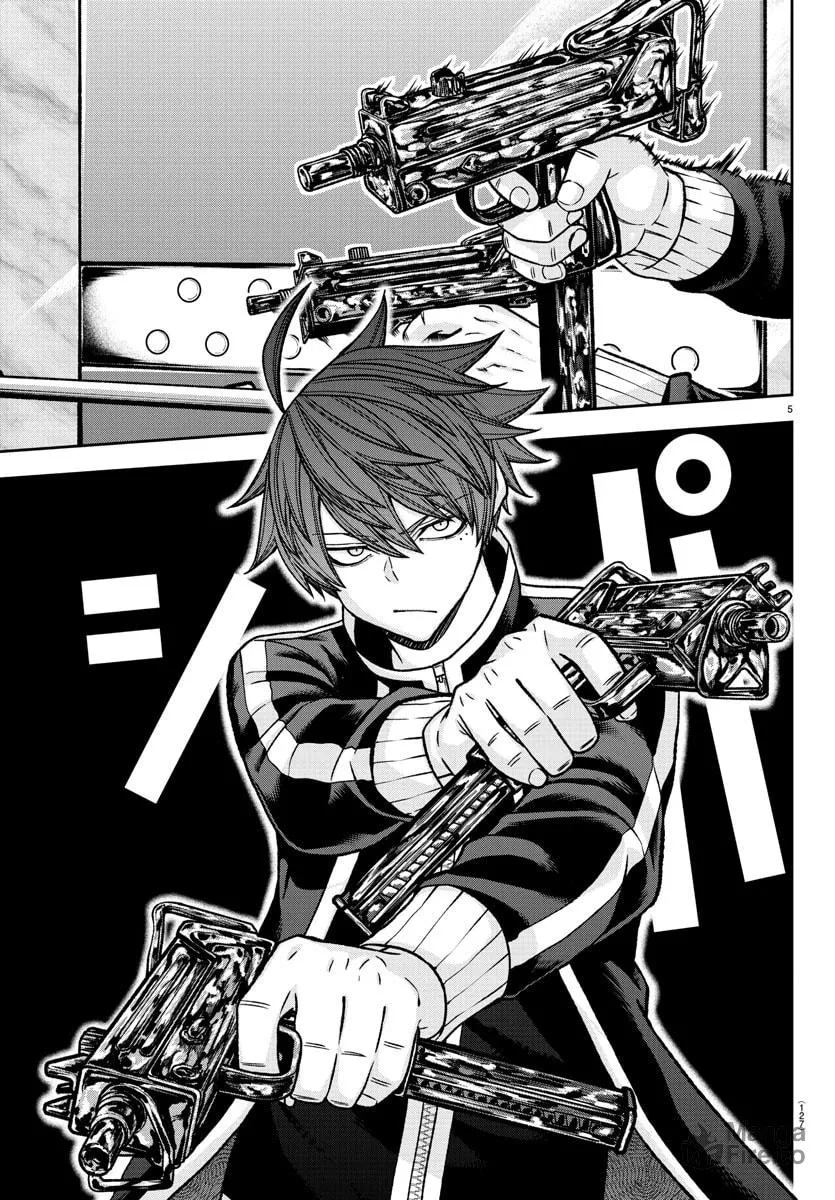 Tougen Anki Chapter 128 page 5 - 