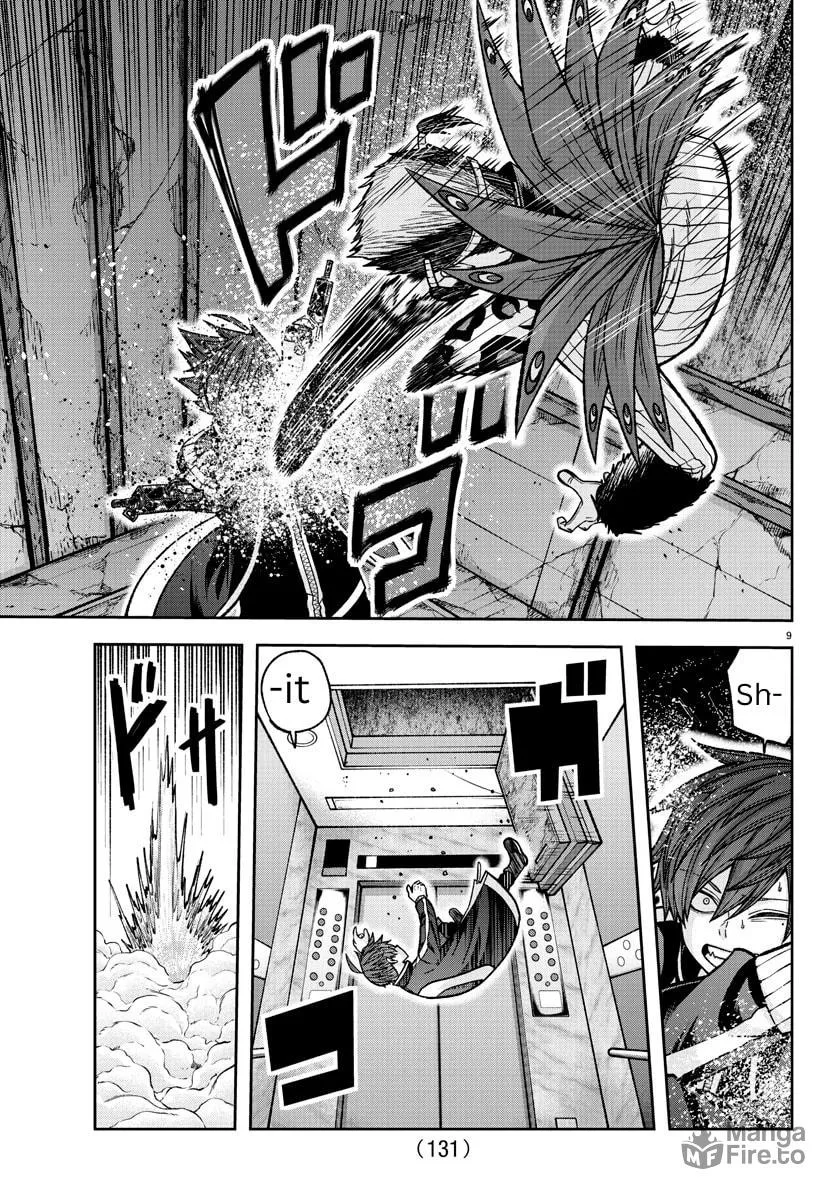Tougen Anki Chapter 128 page 9 - 