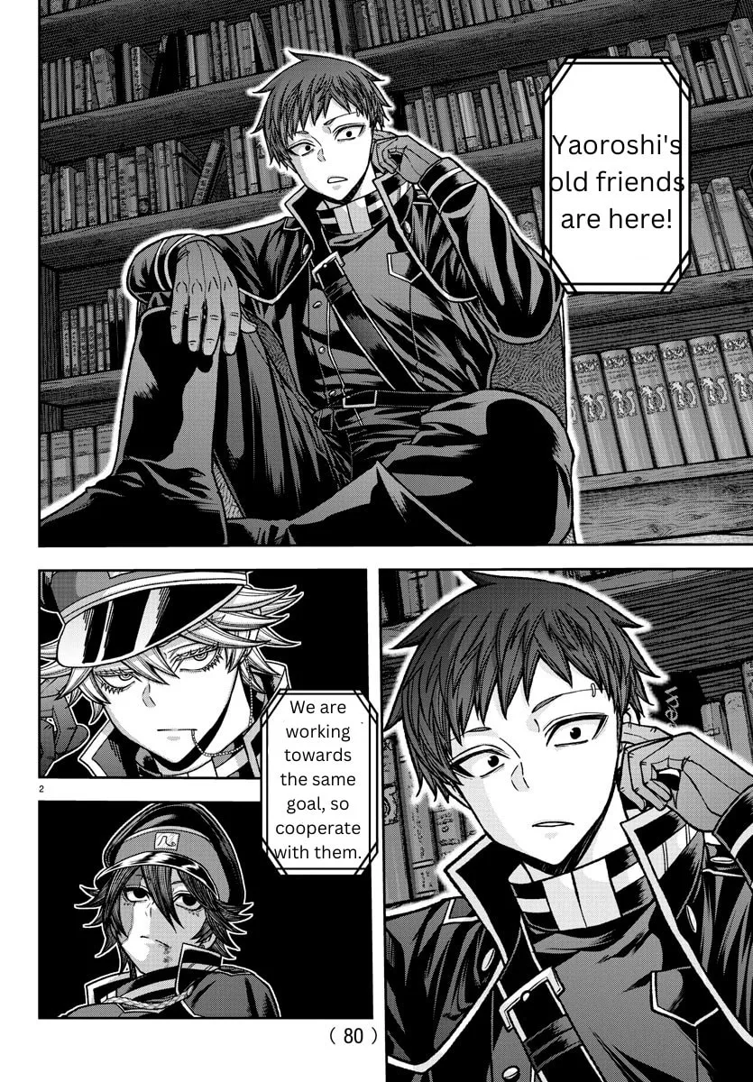 Tougen Anki Chapter 129 page 2 - 