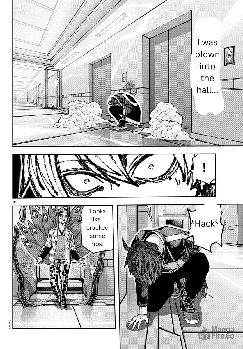 Tougen Anki Chapter 129 page 12 - 