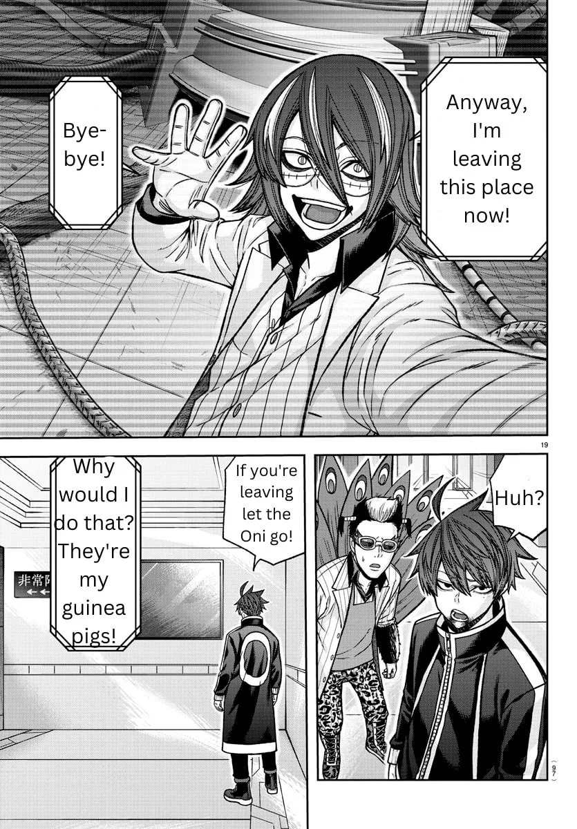 Tougen Anki Chapter 129 page 19 - 