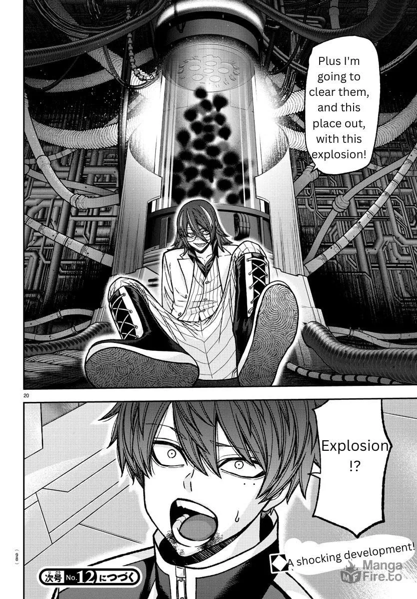 Tougen Anki Chapter 129 page 20 - 