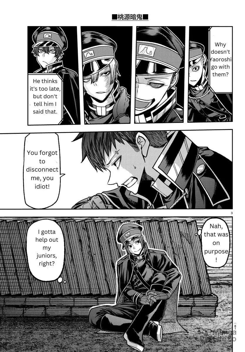 Tougen Anki Chapter 129 page 3 - 