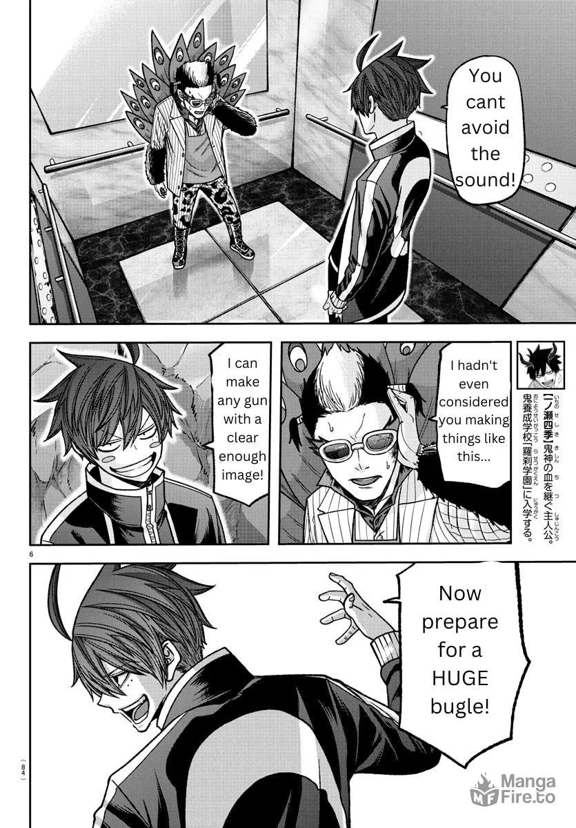 Tougen Anki Chapter 129 page 6 - 