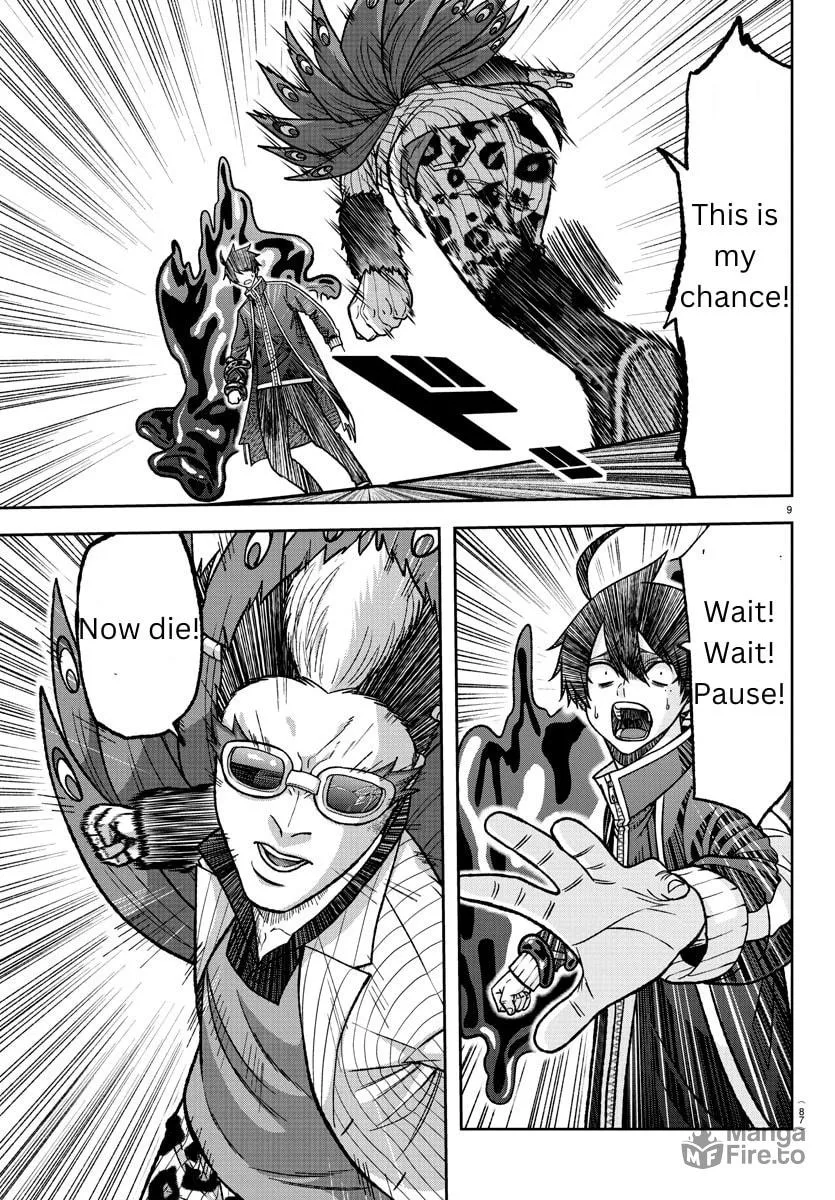 Tougen Anki Chapter 129 page 9 - 