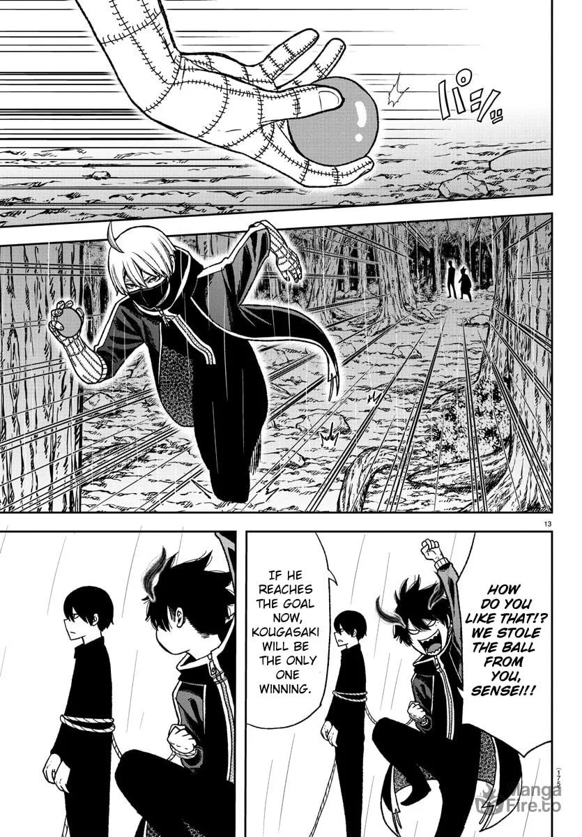 Tougen Anki Chapter 13 page 12 - 