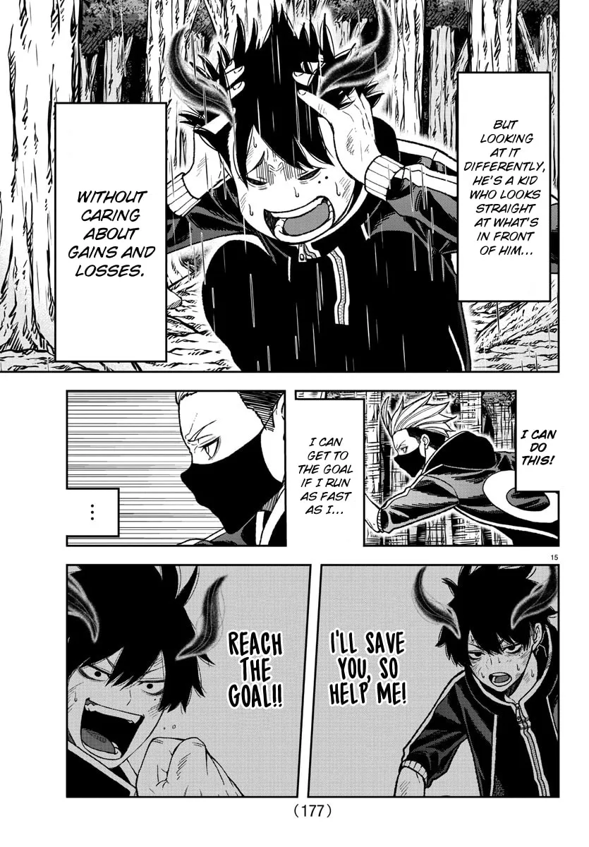 Tougen Anki Chapter 13 page 14 - 