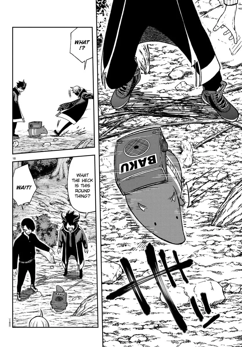 Tougen Anki Chapter 13 page 17 - 