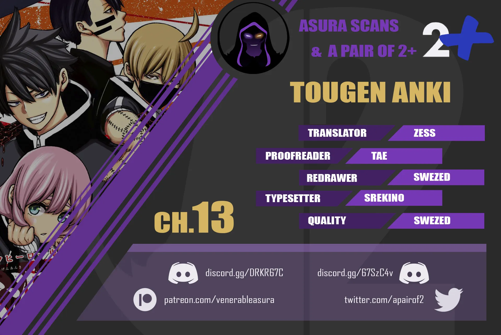 Tougen Anki Chapter 13 page 20 - 