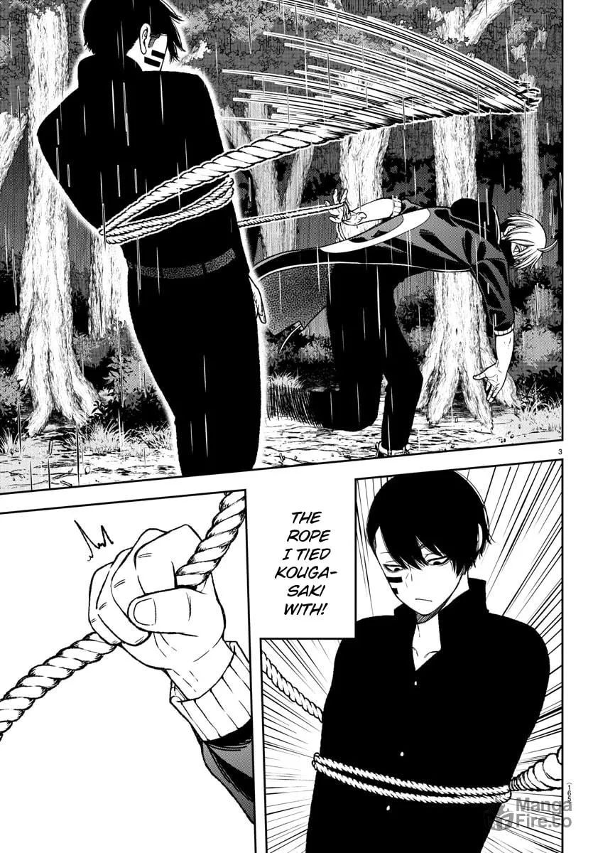 Tougen Anki Chapter 13 page 3 - 