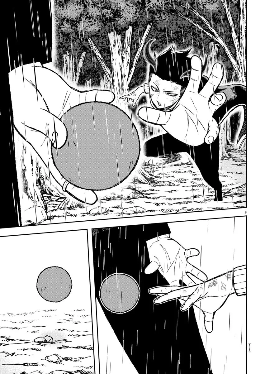 Tougen Anki Chapter 13 page 8 - 