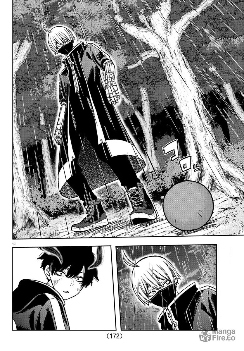 Tougen Anki Chapter 13 page 9 - 