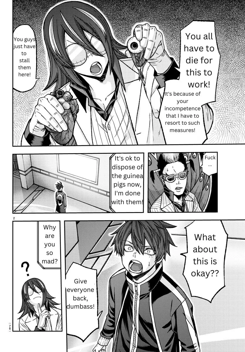Tougen Anki Chapter 130 page 2 - 