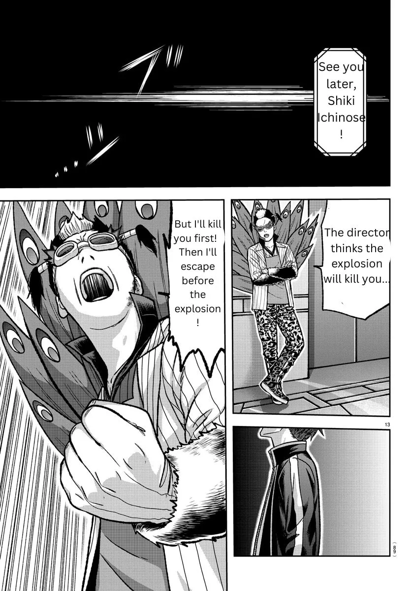 Tougen Anki Chapter 130 page 13 - 