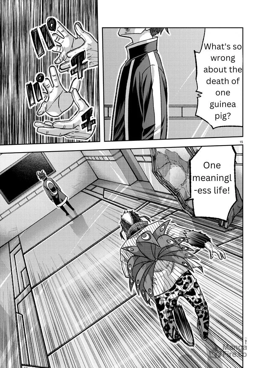 Tougen Anki Chapter 130 page 15 - 