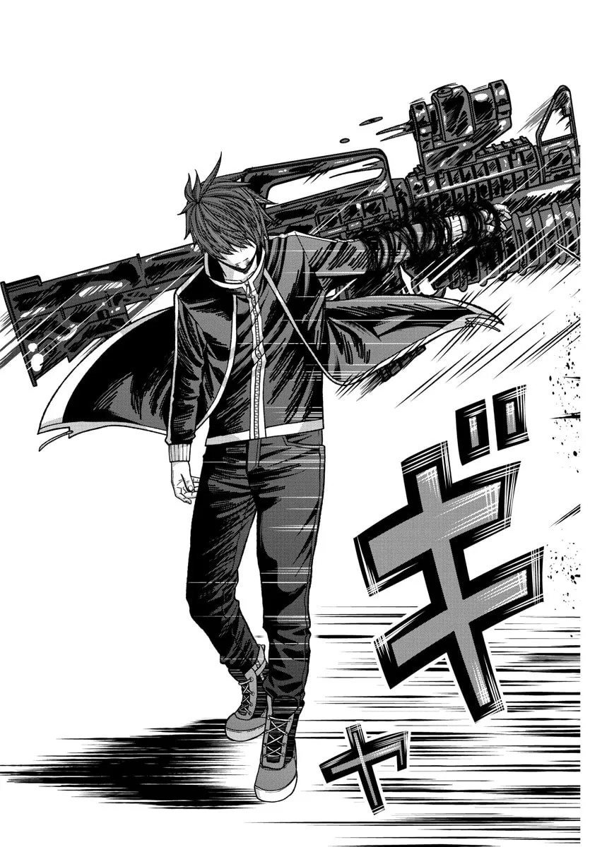 Tougen Anki Chapter 130 page 17 - 