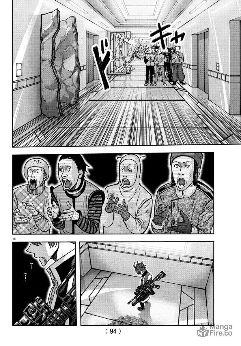 Tougen Anki Chapter 130 page 18 - 