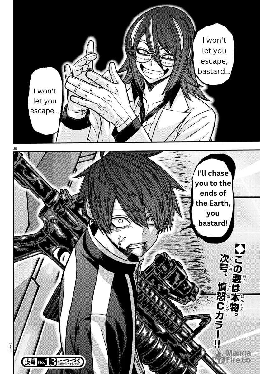 Tougen Anki Chapter 130 page 20 - 