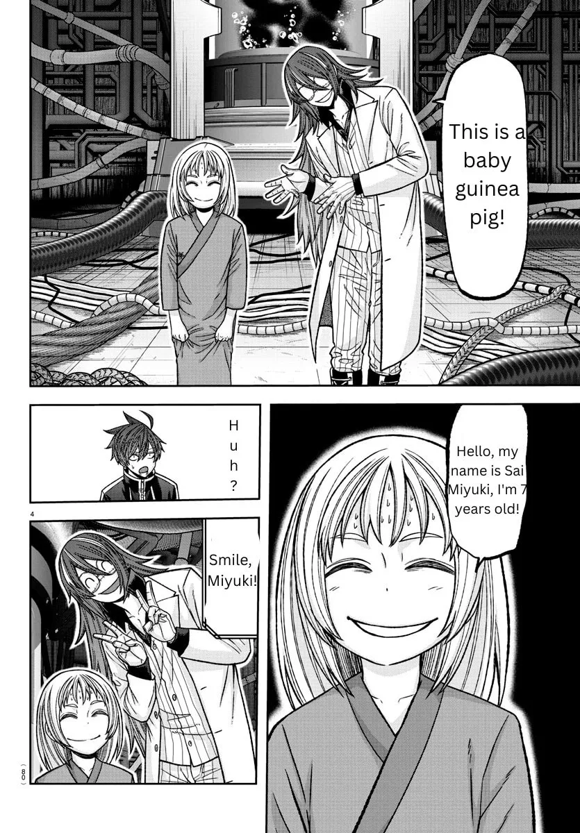 Tougen Anki Chapter 130 page 4 - 