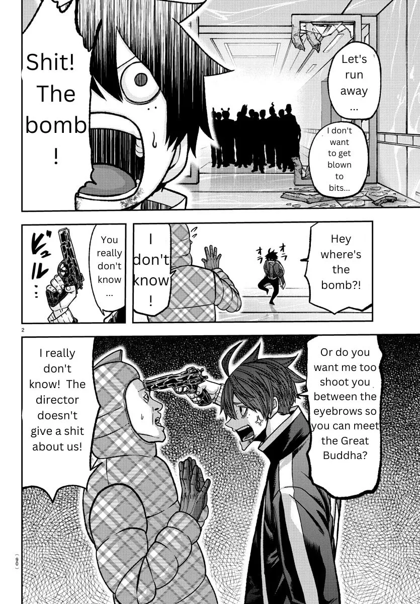 Tougen Anki Chapter 131 page 2 - 