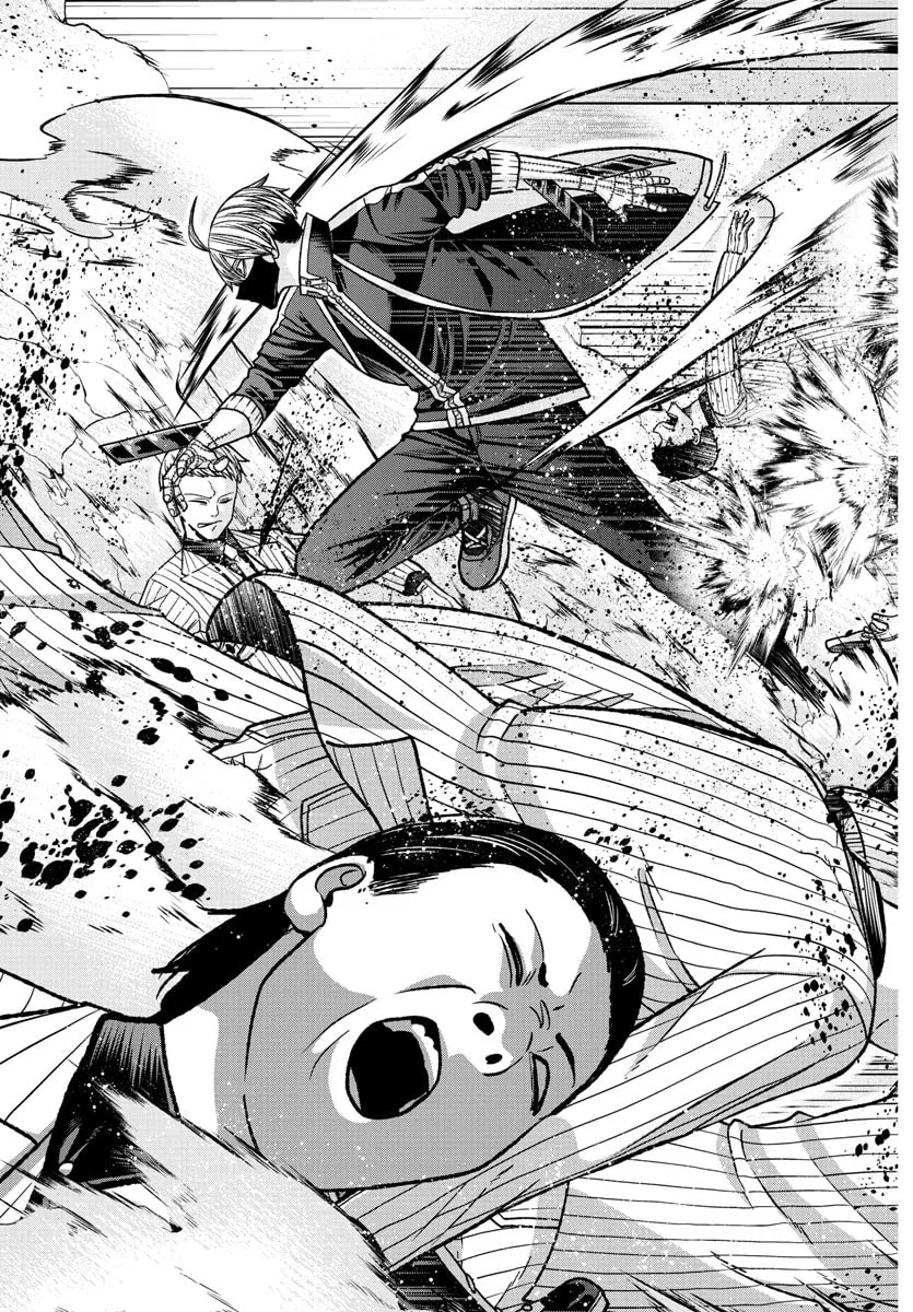 Tougen Anki Chapter 131 page 11 - 