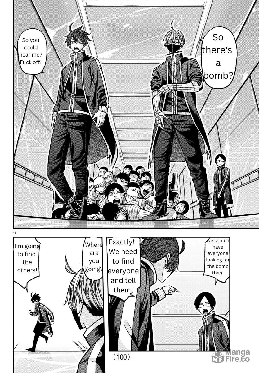 Tougen Anki Chapter 131 page 12 - 
