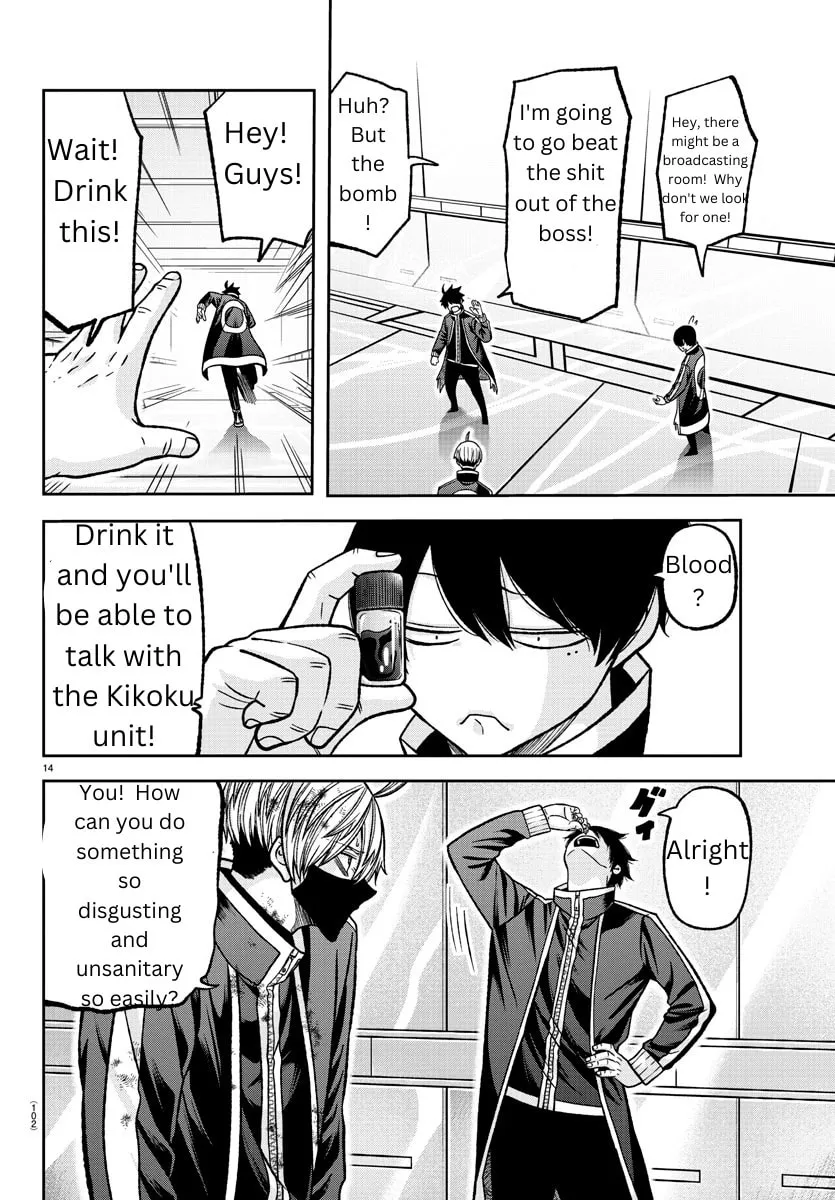 Tougen Anki Chapter 131 page 14 - 