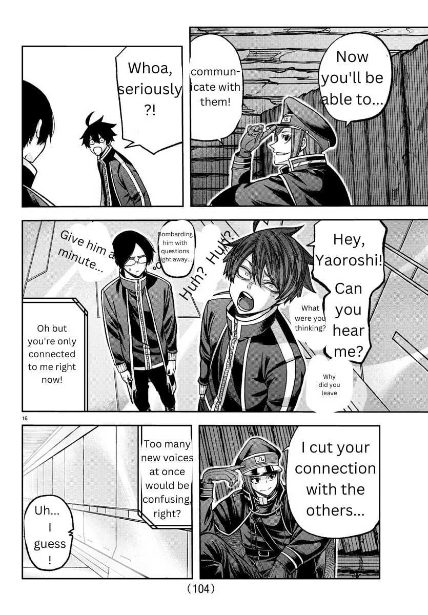 Tougen Anki Chapter 131 page 16 - 