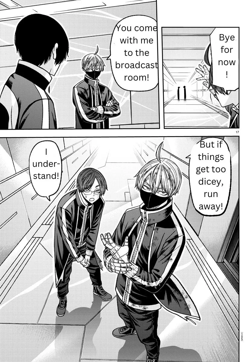 Tougen Anki Chapter 131 page 17 - 
