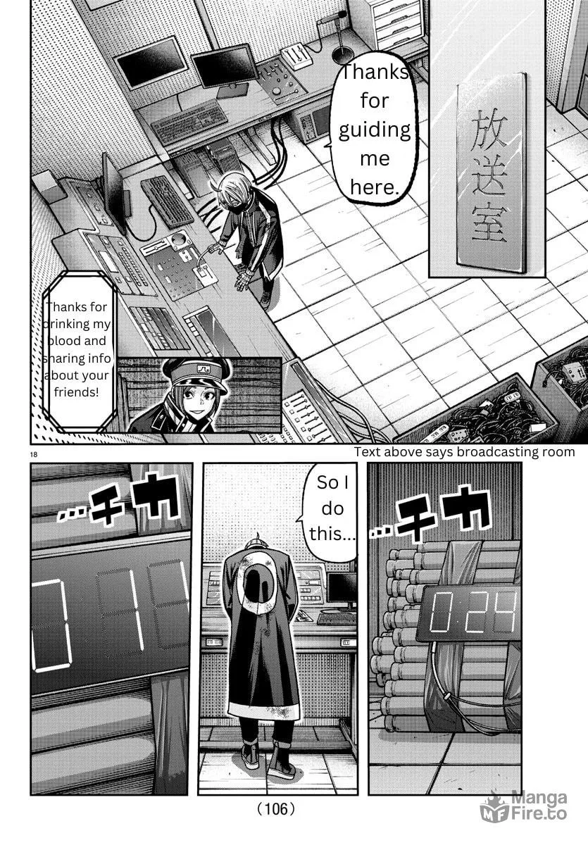 Tougen Anki Chapter 131 page 18 - 