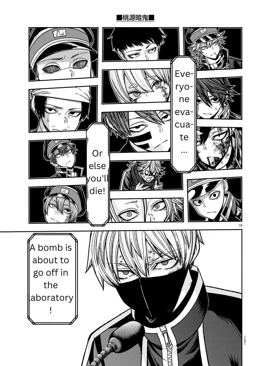 Tougen Anki Chapter 131 page 19 - 