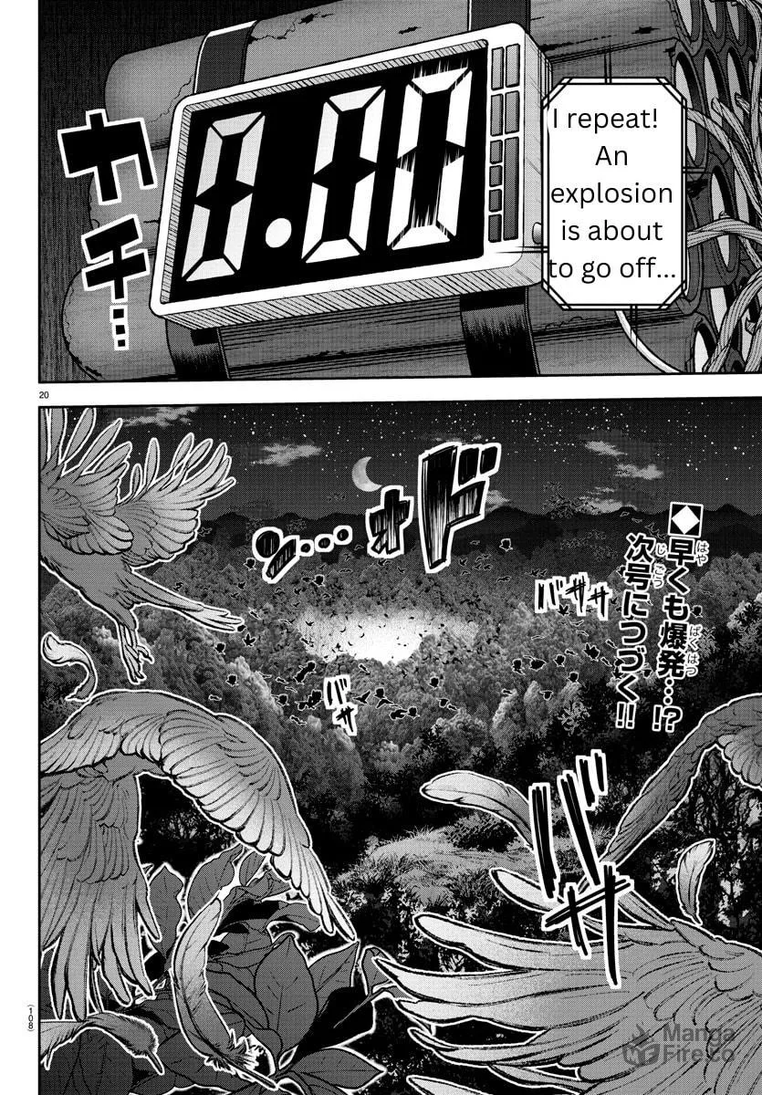 Tougen Anki Chapter 131 page 20 - 